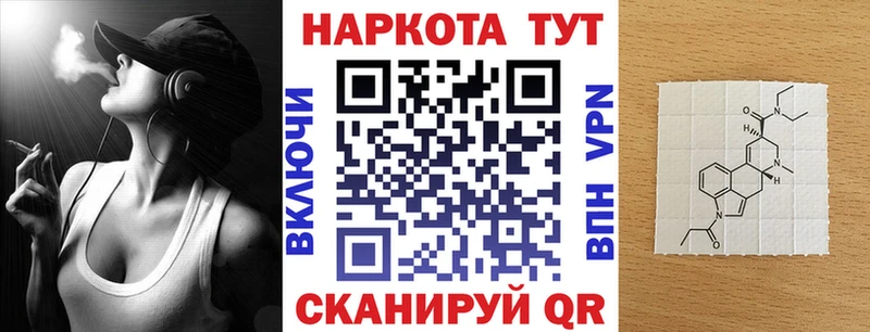 Купить закладку Гашиш  Кокаин  Бутират  Каннабис  Меф мяу мяу  Alpha PVP  Мосальск