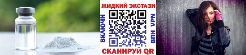 Купить  Мосальск  БУТИРАТ оксана 