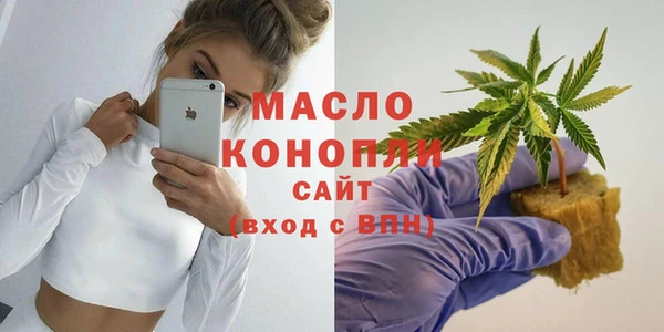 MDMA Premium VHQ Мегион