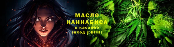 кокаин Медногорск
