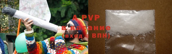 MDMA Premium VHQ Мегион