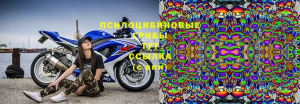 кокаин Медногорск