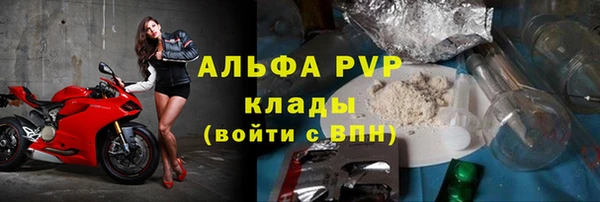 MDMA Premium VHQ Мегион