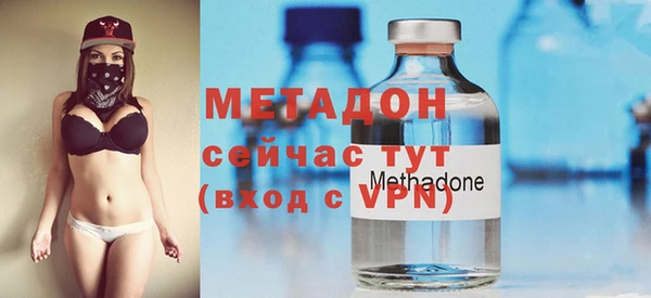 кокаин Медногорск