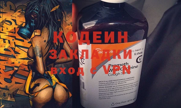MDMA Premium VHQ Мегион