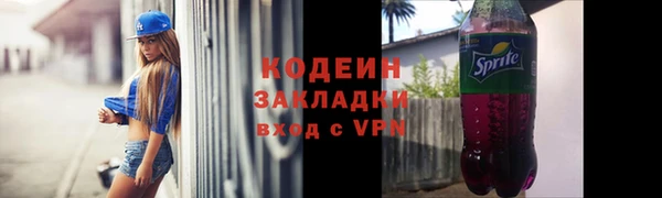 MDMA Premium VHQ Мегион