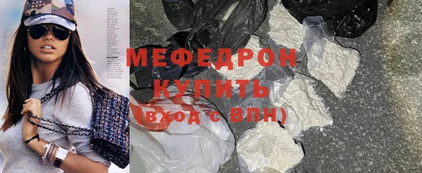 альфа пвп VHQ Медвежьегорск