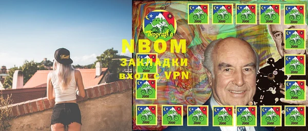 MDMA Premium VHQ Мегион