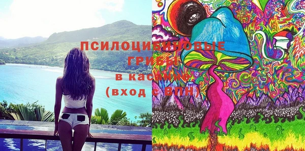 MDMA Premium VHQ Мегион