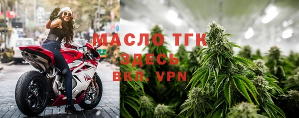 MDMA Premium VHQ Мегион