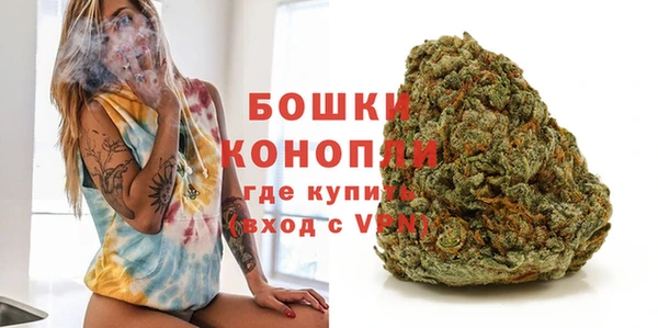 кокаин Медногорск