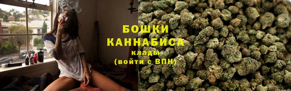 MDMA Premium VHQ Мегион