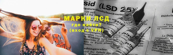 MDMA Premium VHQ Мегион