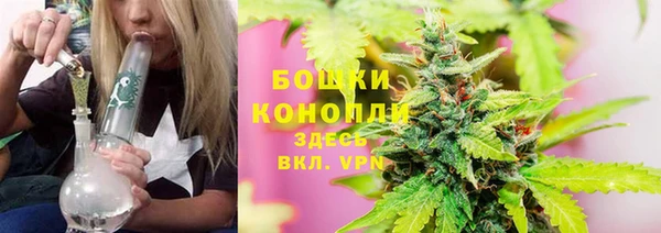 MDMA Premium VHQ Мегион