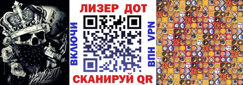 Купить где  Мосальск  Марки NBOMe 1,5мг 
